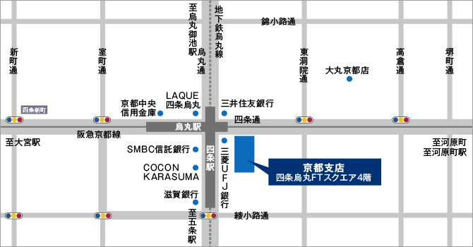 京都支店アクセスマップ