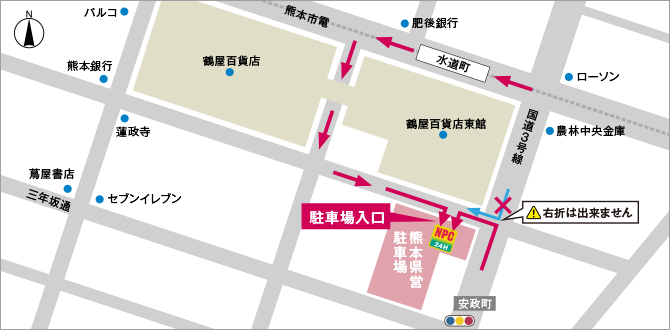 熊本県営駐車場 入口案内図