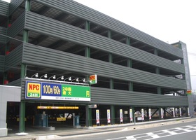 Npc24h若葉駅西口パーキングの駐車場の詳細 日本パーキング株式会社 Npc24h