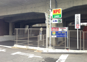 NPC24Hアトレ浦和自動二輪駐車場 